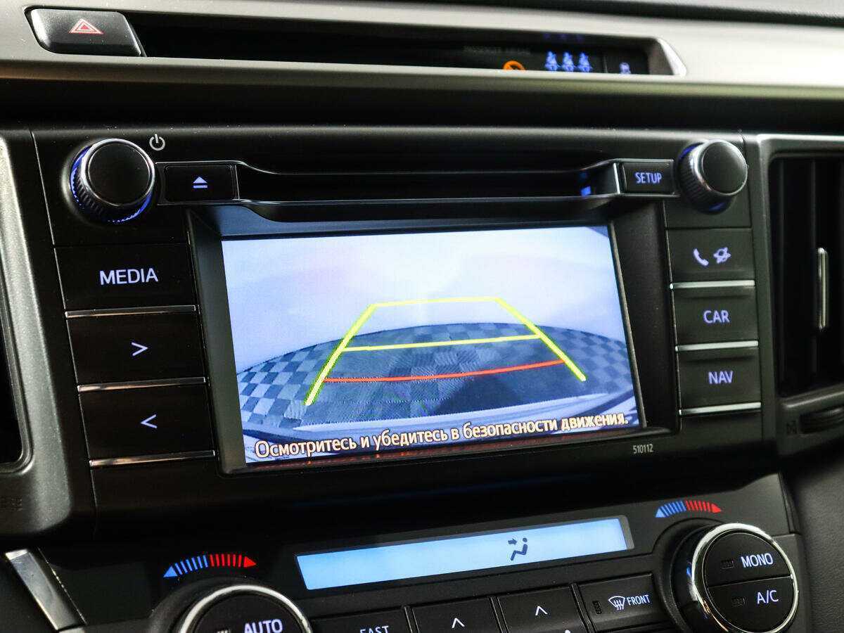 Купить Toyota RAV4 с пробегом. Фото: #14