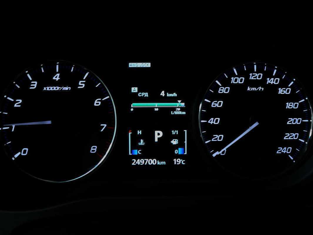 Купить Mitsubishi Outlander с пробегом. Фото: #9