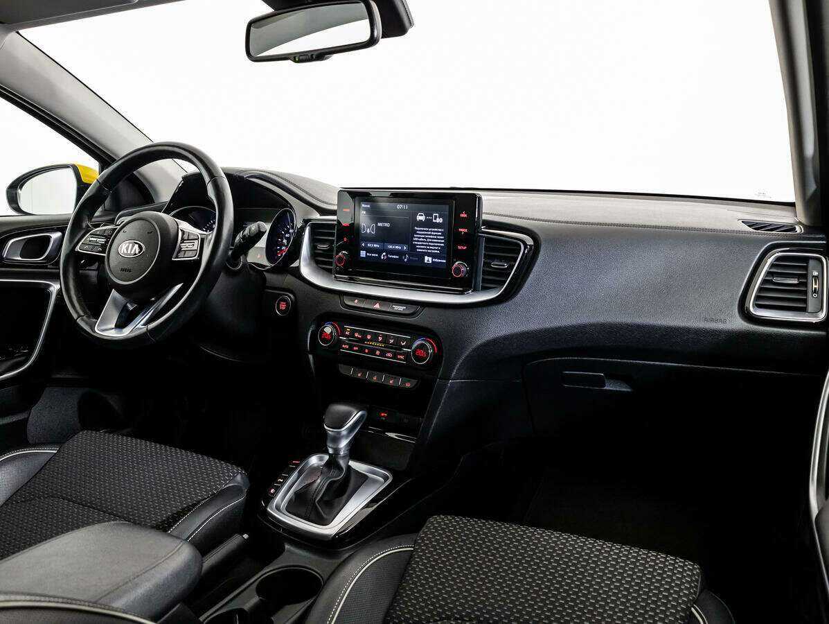 Купить Kia XCeed с пробегом. Фото: #7