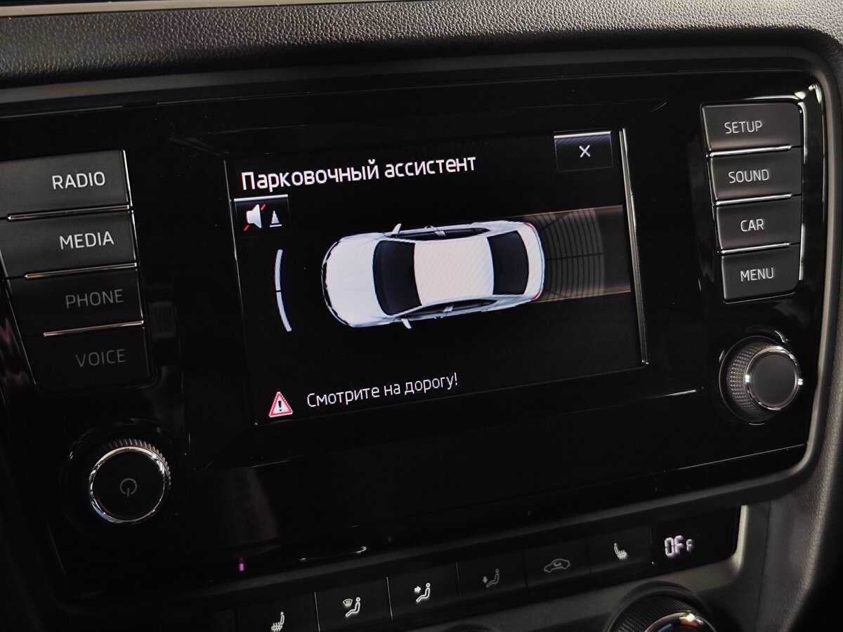 Купить Skoda Octavia с пробегом. Фото: #22