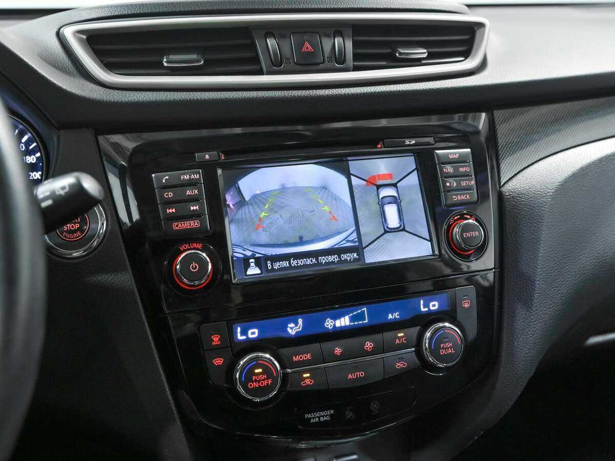 Купить Nissan X-Trail с пробегом. Фото: #11