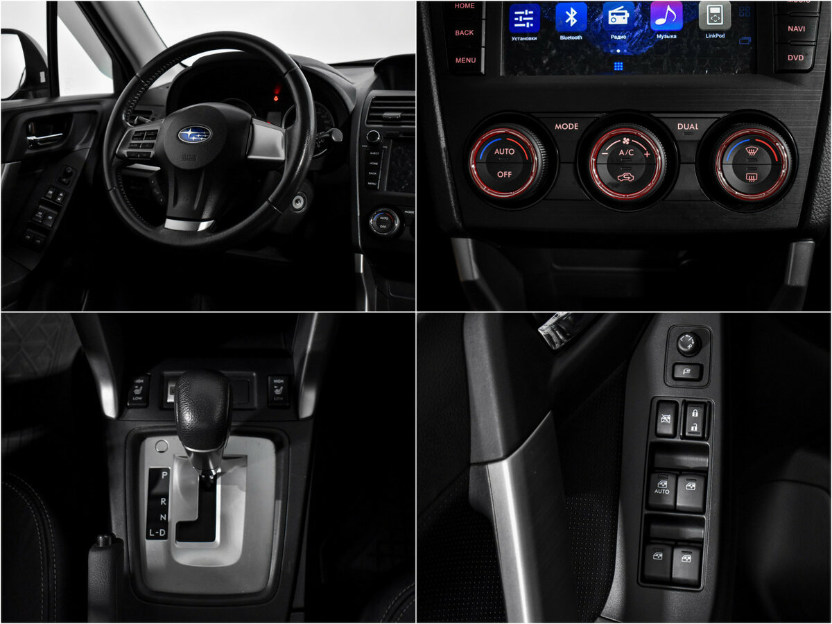 Купить Subaru Forester с пробегом. Фото: #12