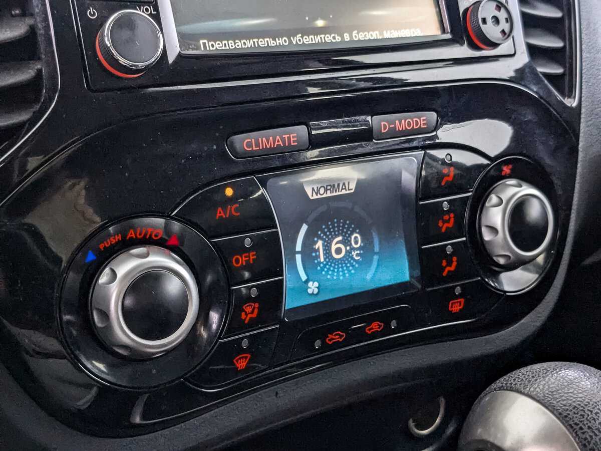 Купить Nissan Juke с пробегом. Фото: #16