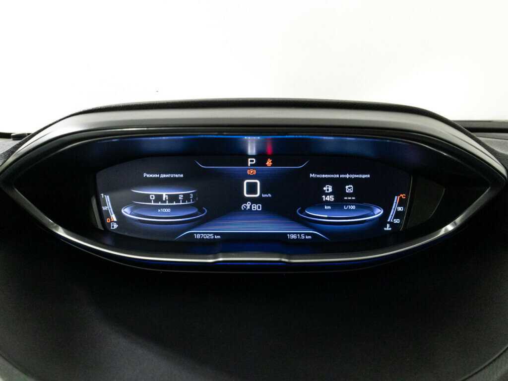 Купить Peugeot 3008 с пробегом. Фото: #11