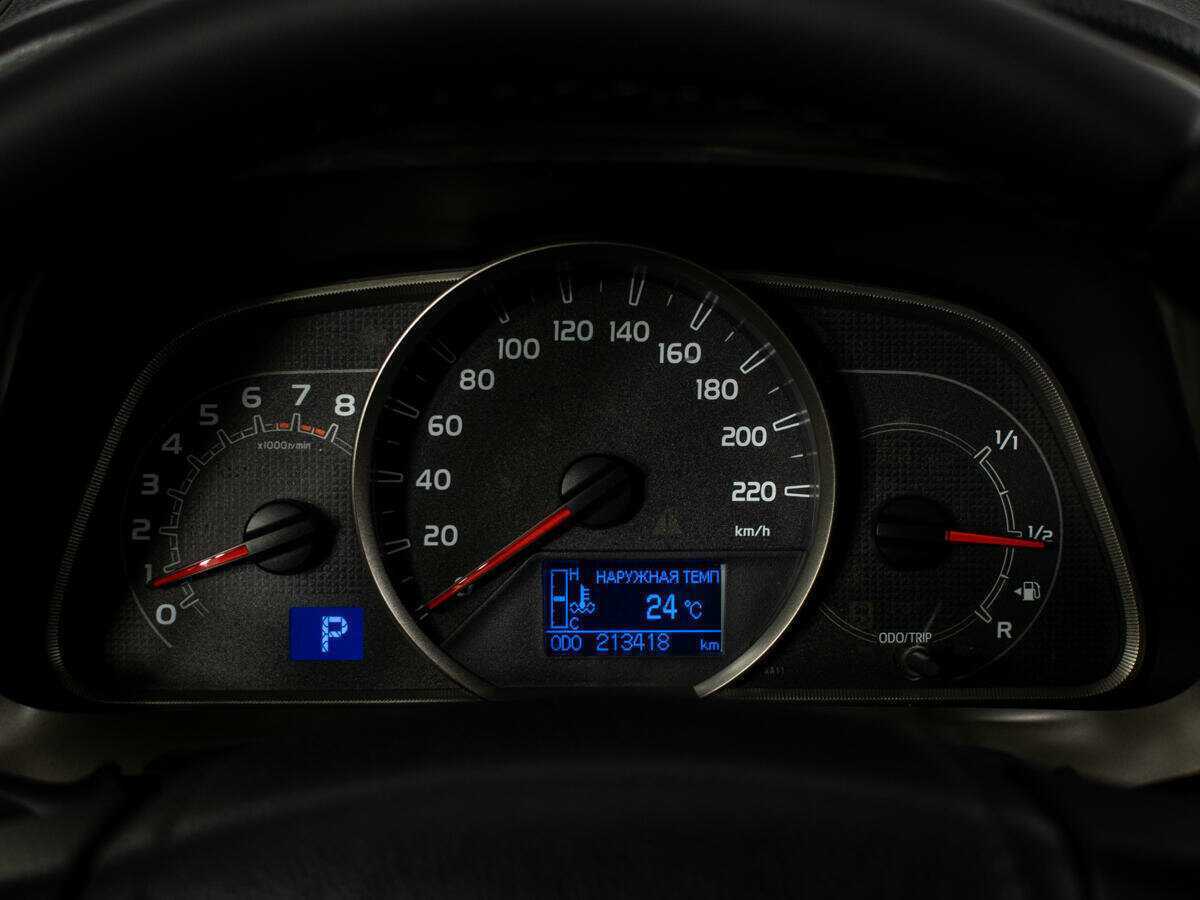 Купить Toyota RAV4 с пробегом. Фото: #9
