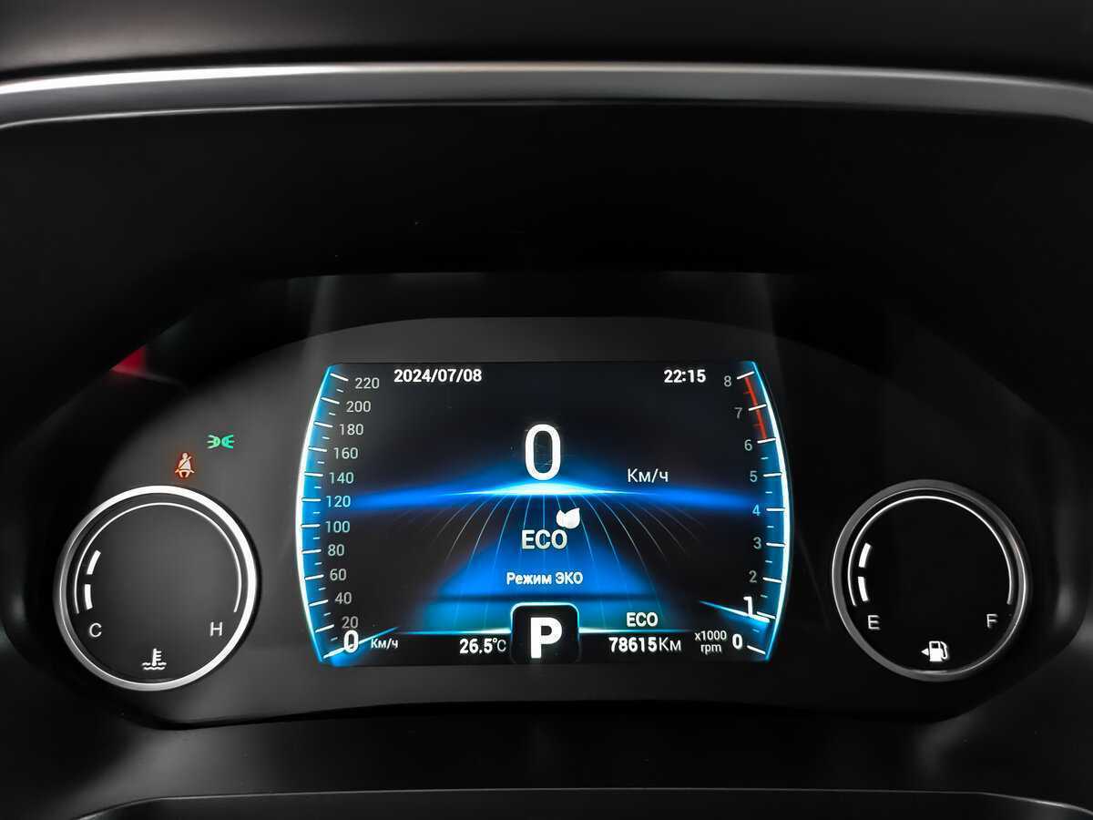 Купить Chery Tiggo 8 с пробегом. Фото: #11