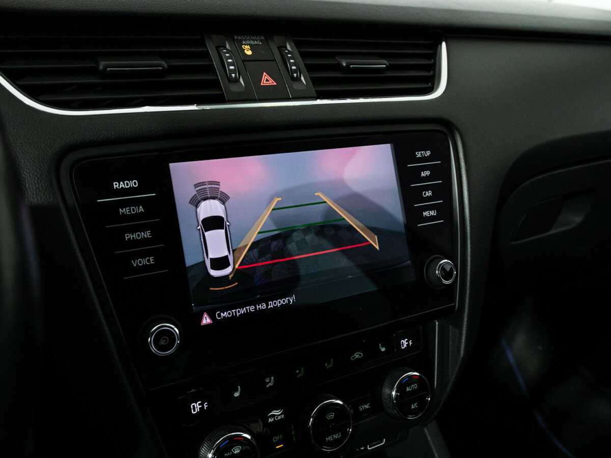 Купить Skoda Octavia с пробегом. Фото: #15