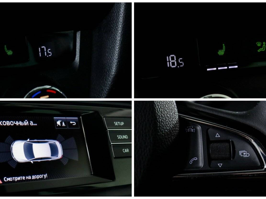 Купить Skoda Octavia с пробегом. Фото: #14