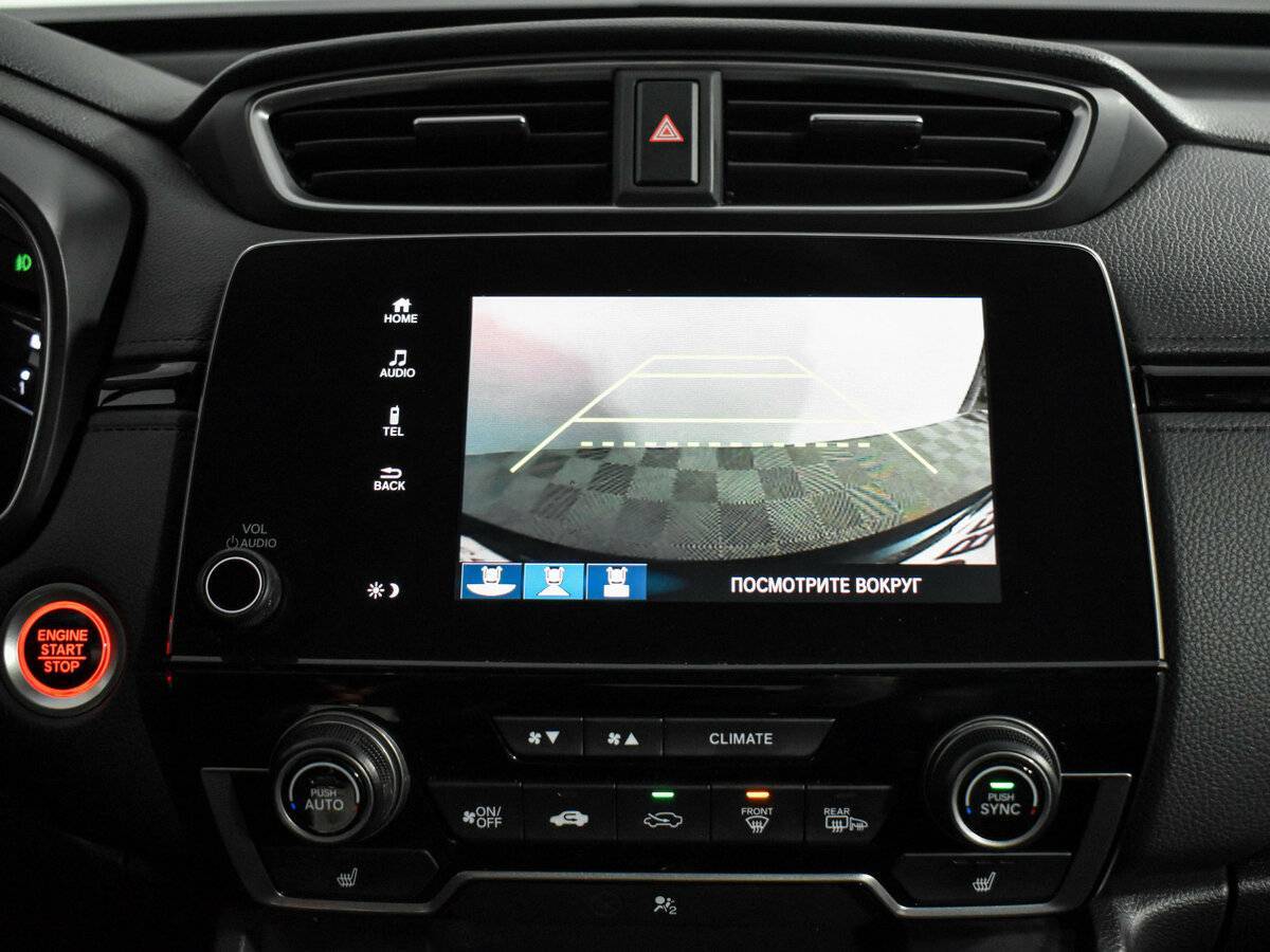 Купить Honda CR-V с пробегом. Фото: #16