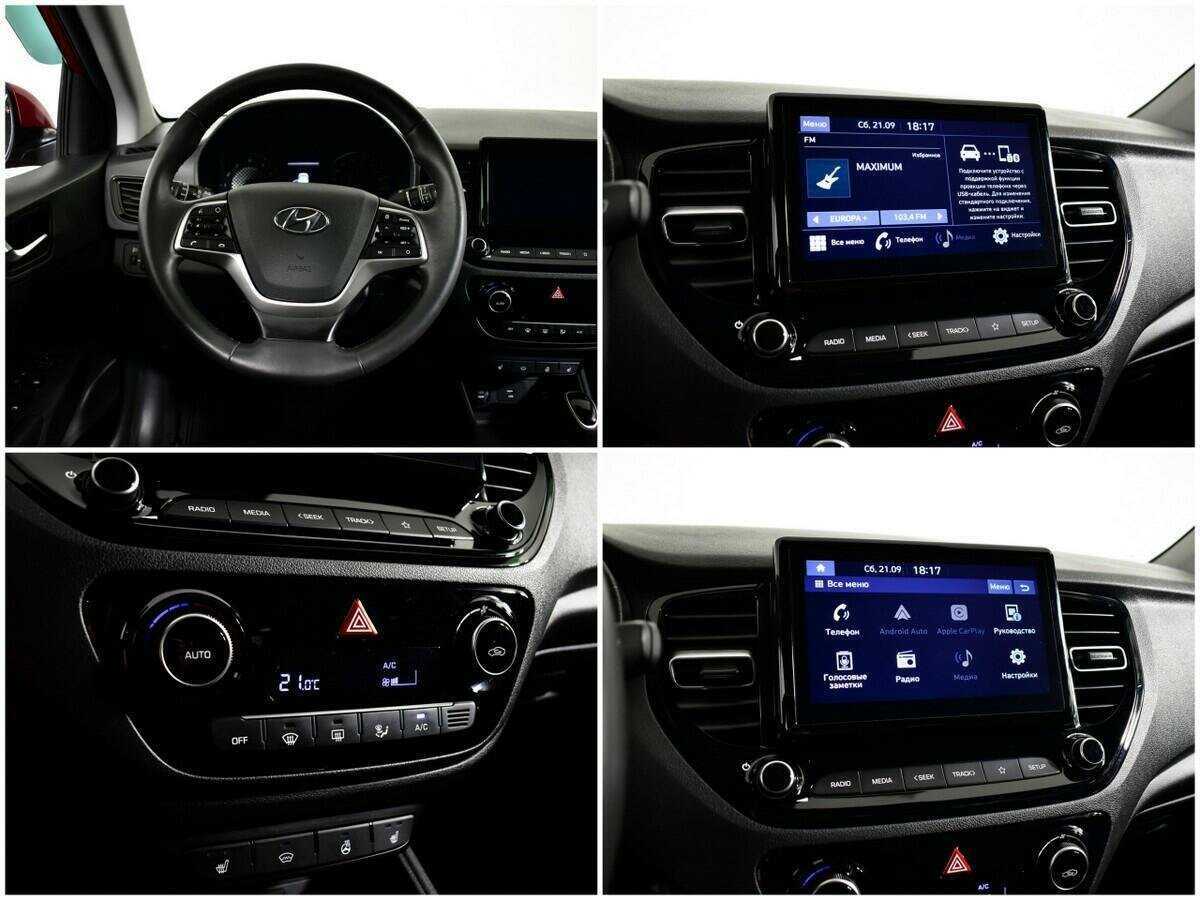 Купить Hyundai Solaris с пробегом. Фото: #12