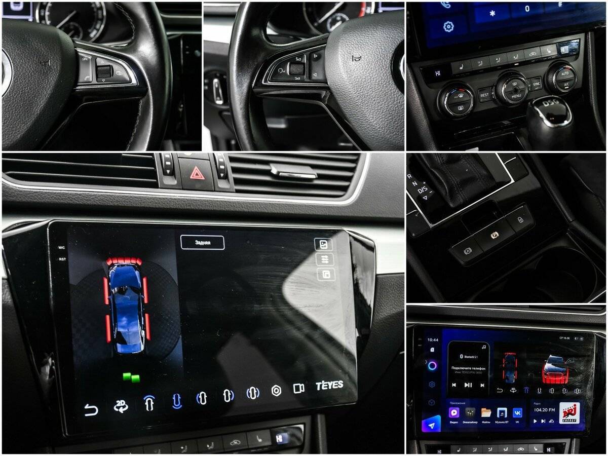 Купить Skoda Superb с пробегом. Фото: #14