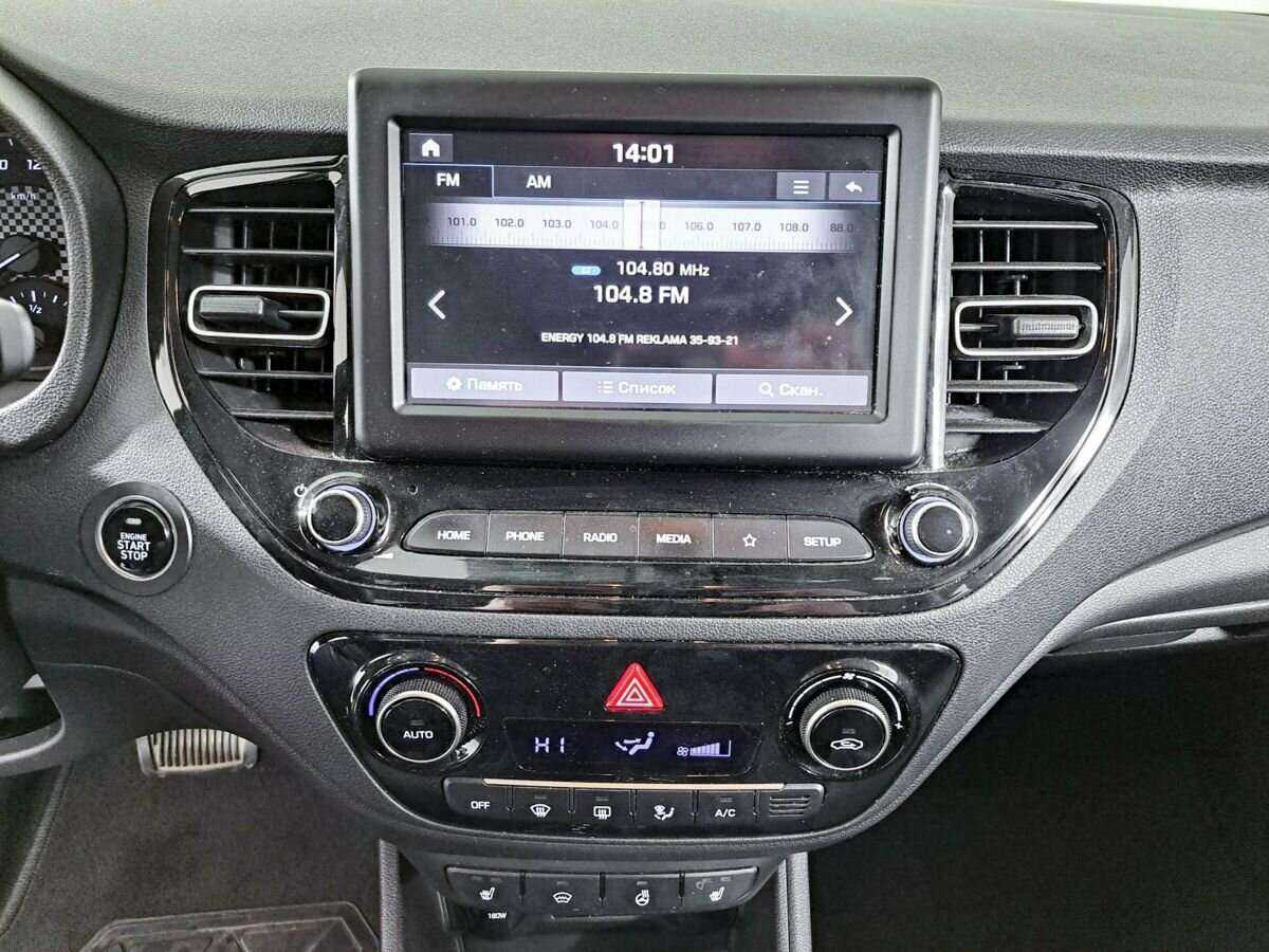 Купить Hyundai Solaris с пробегом. Фото: #12