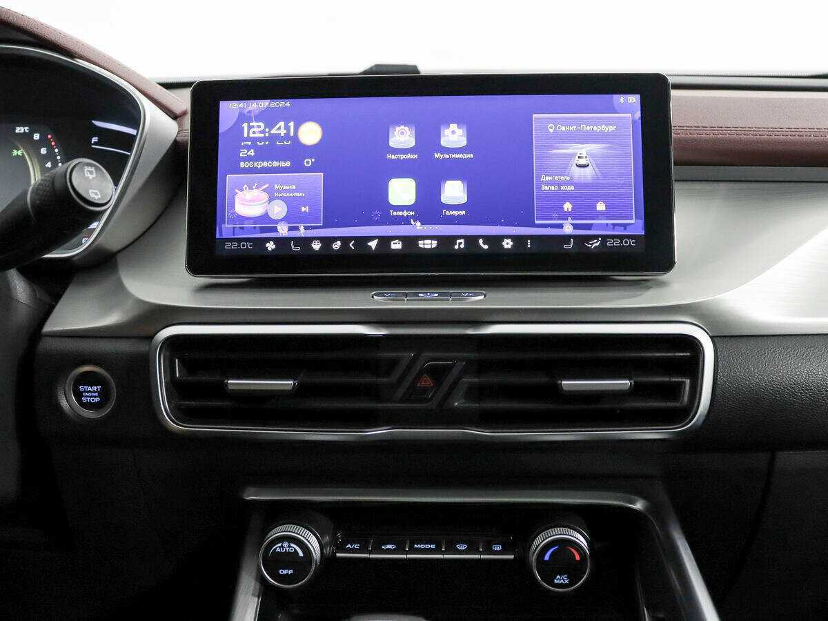 Купить Geely Coolray с пробегом. Фото: #16