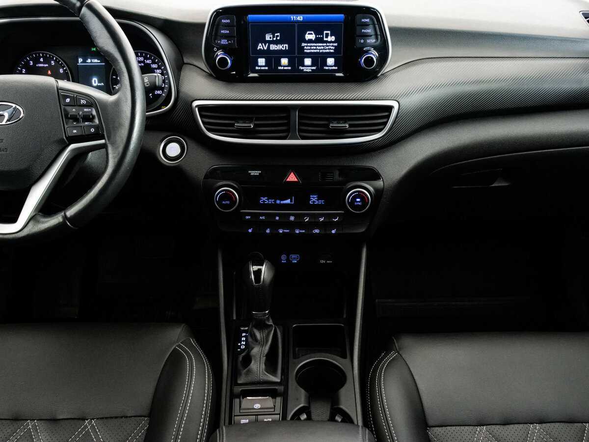 Купить Hyundai Tucson с пробегом. Фото: #12