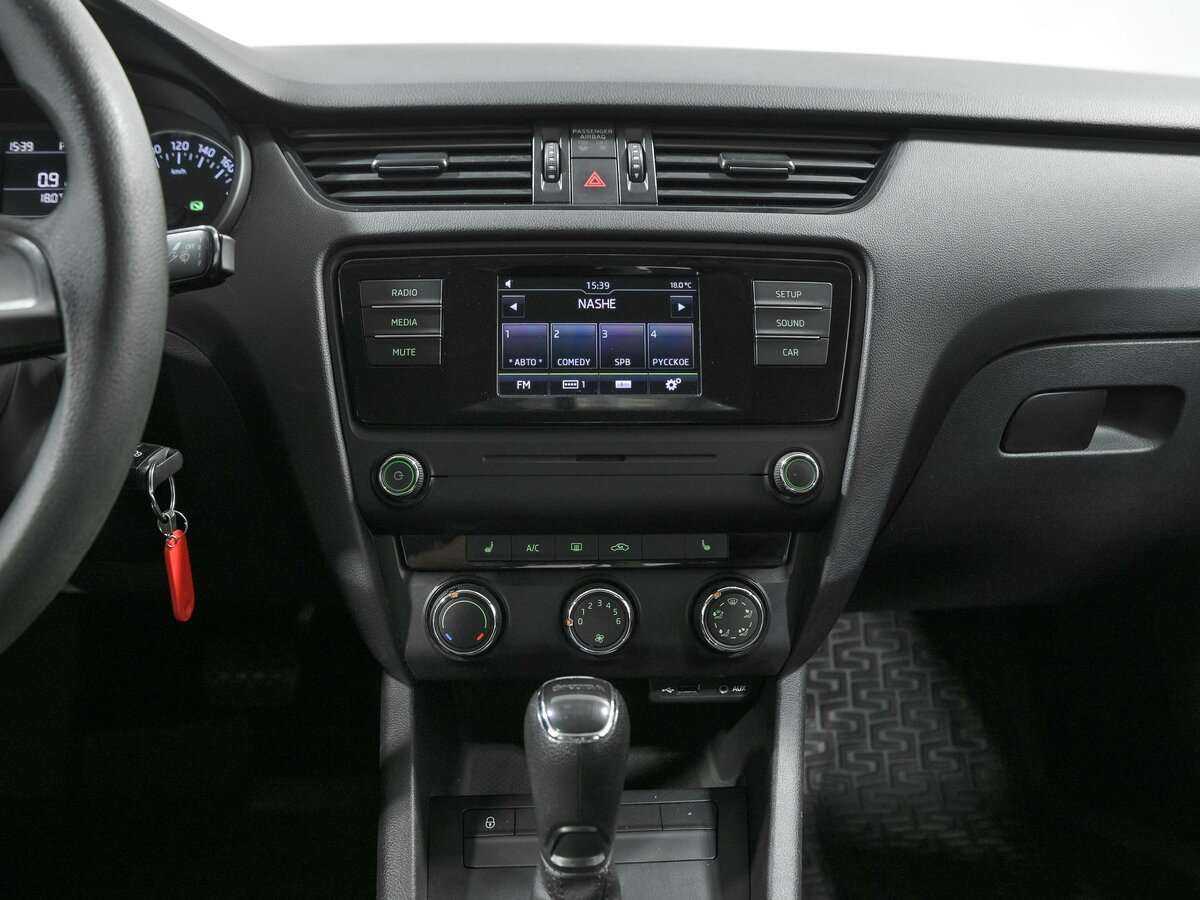 Купить Skoda Octavia с пробегом. Фото: #9