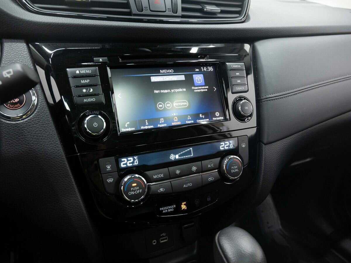 Купить Nissan Qashqai с пробегом. Фото: #21
