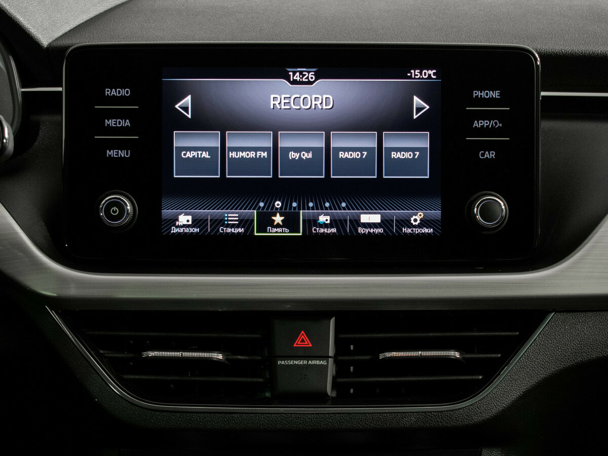 Купить Skoda Rapid с пробегом. Фото: #13