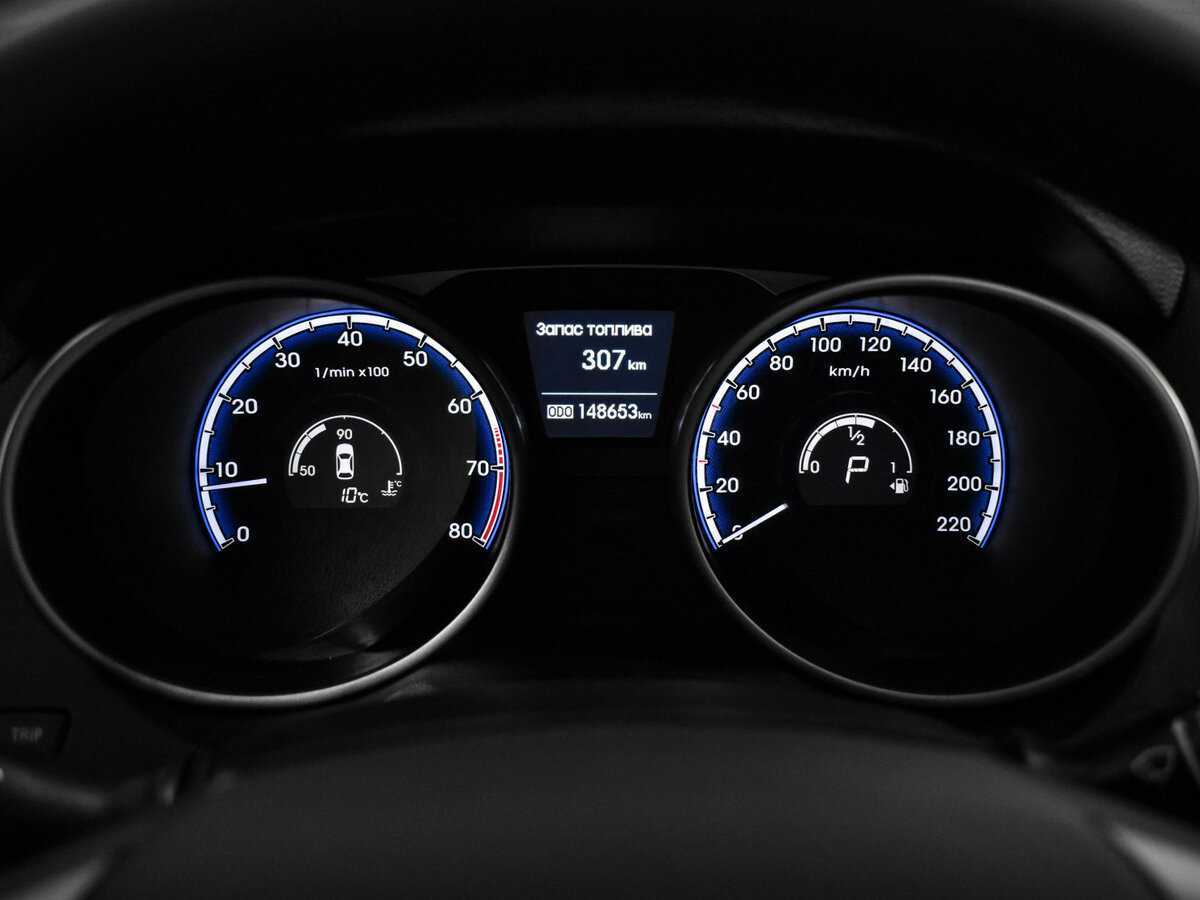 Купить Hyundai ix35 с пробегом. Фото: #18