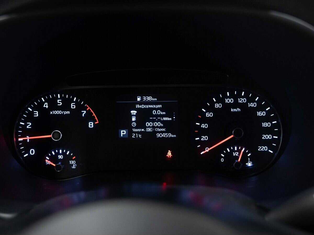 Купить Kia Soul с пробегом. Фото: #15