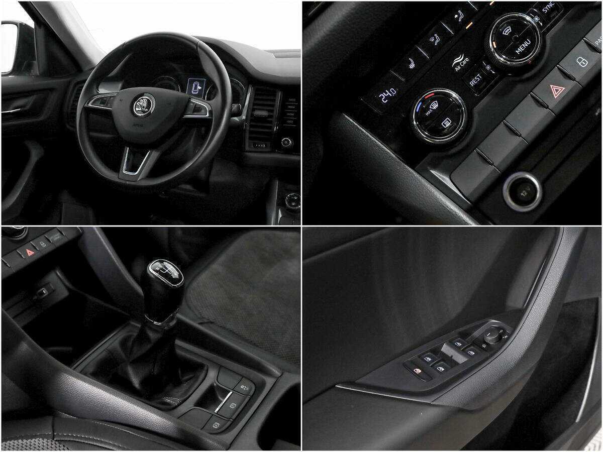 Купить Skoda Kodiaq с пробегом. Фото: #13
