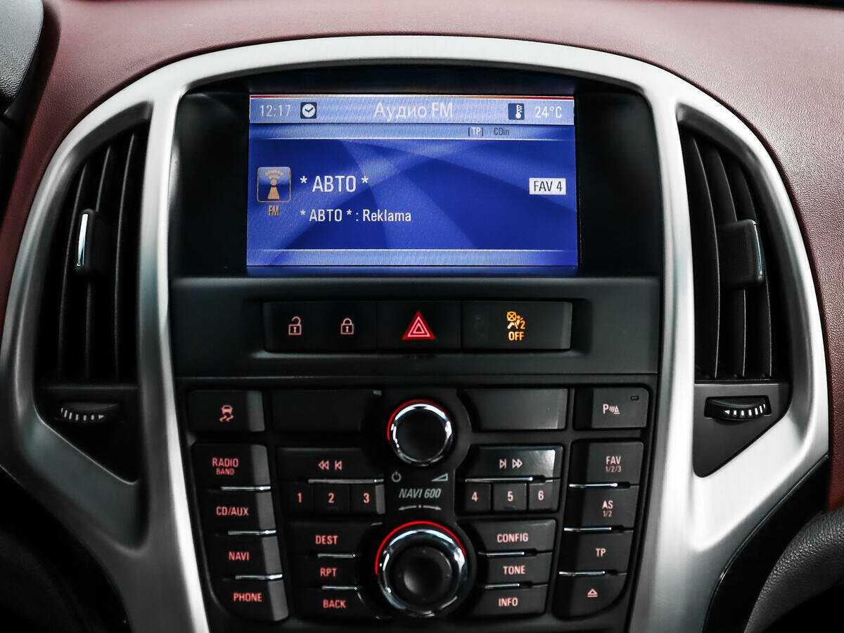 Купить Opel Astra с пробегом. Фото: #12