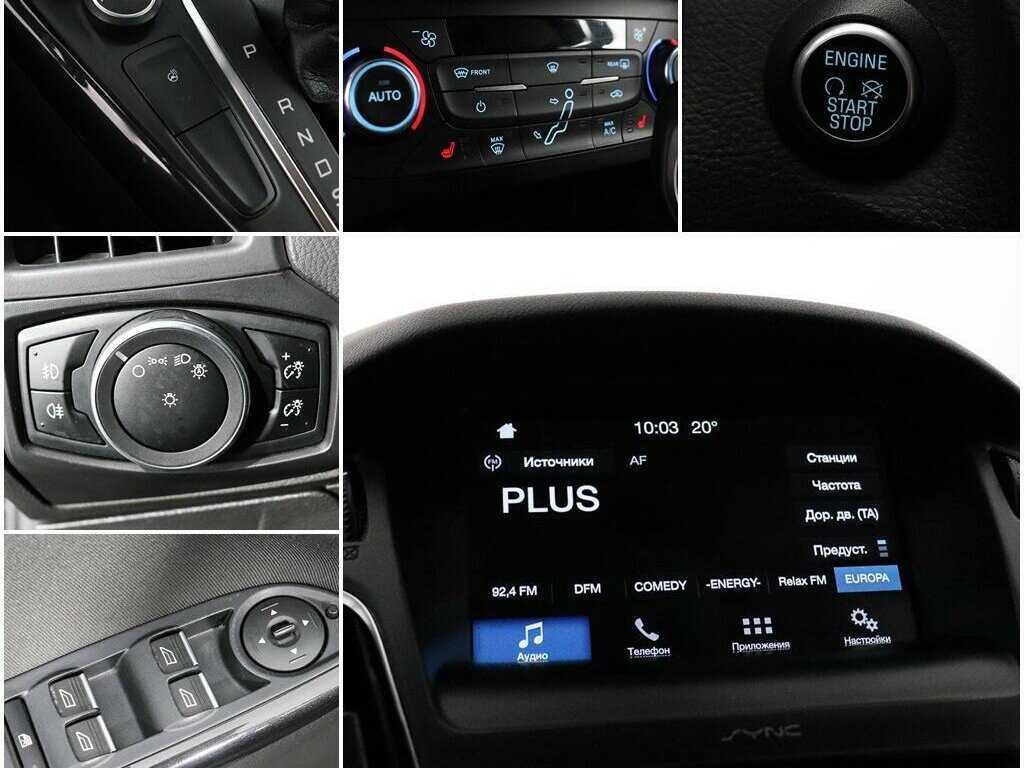 Купить Ford Focus с пробегом. Фото: #15