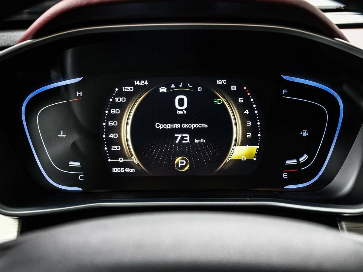 Купить Geely Coolray с пробегом. Фото: #9