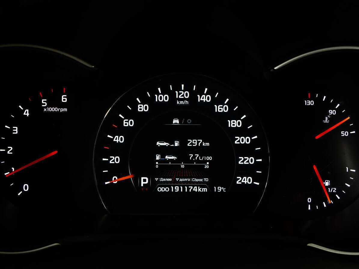 Купить Kia Sorento с пробегом. Фото: #16