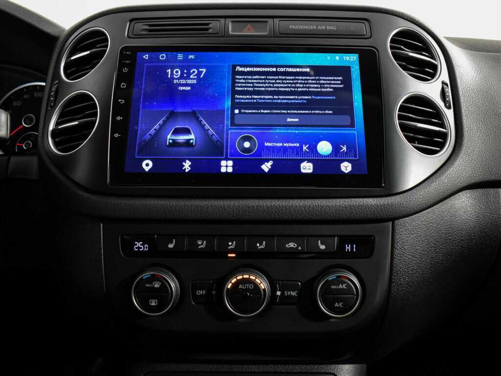 Купить Volkswagen Tiguan с пробегом. Фото: #14