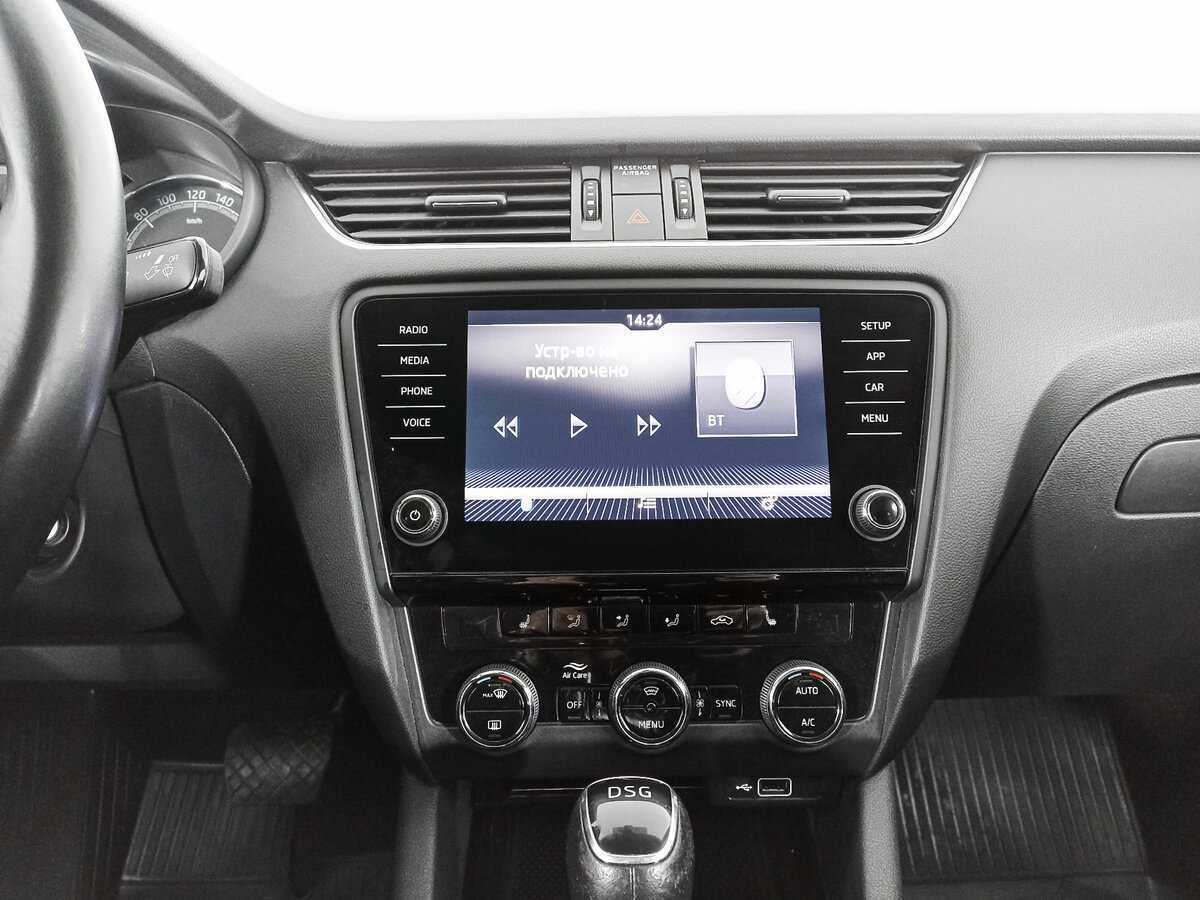 Купить Skoda Octavia с пробегом. Фото: #12