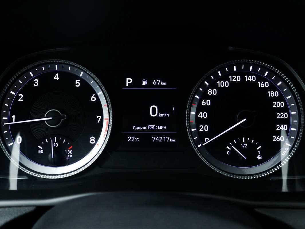 Купить Hyundai Sonata с пробегом. Фото: #9