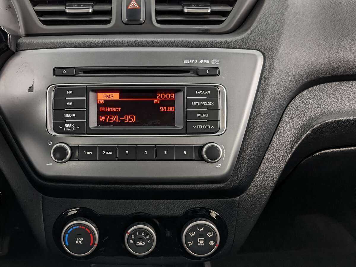 Купить Kia Rio с пробегом. Фото: #12