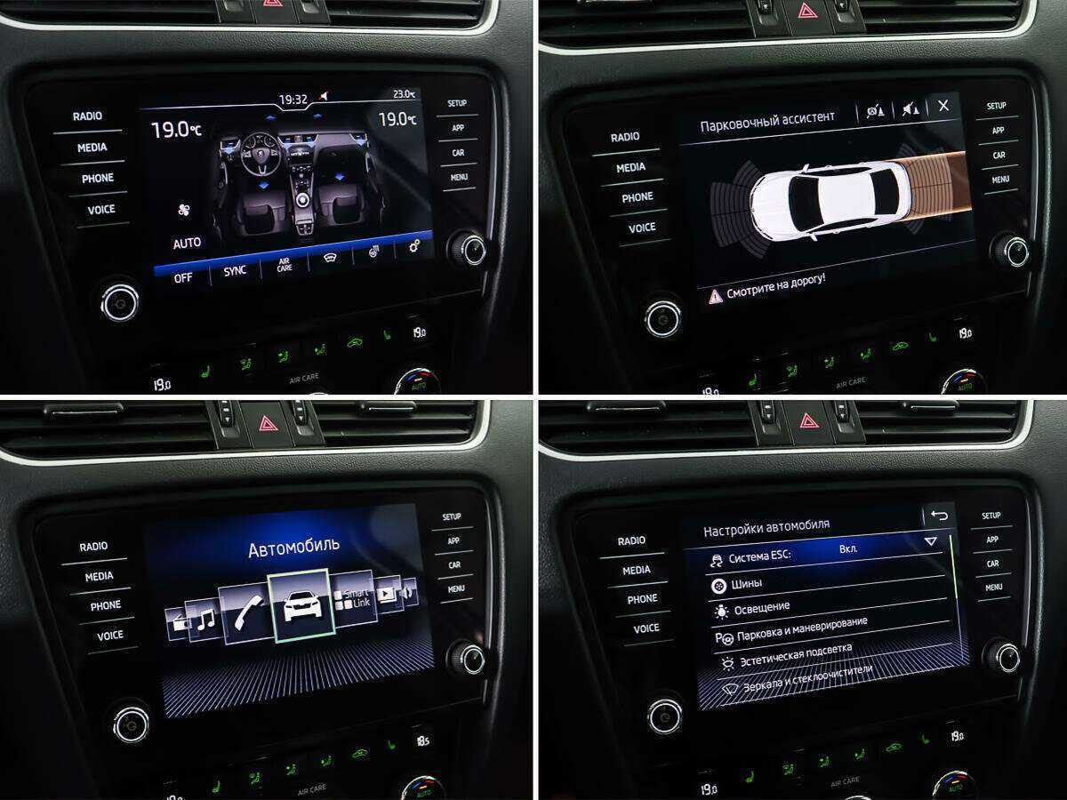 Купить Skoda Octavia с пробегом. Фото: #20