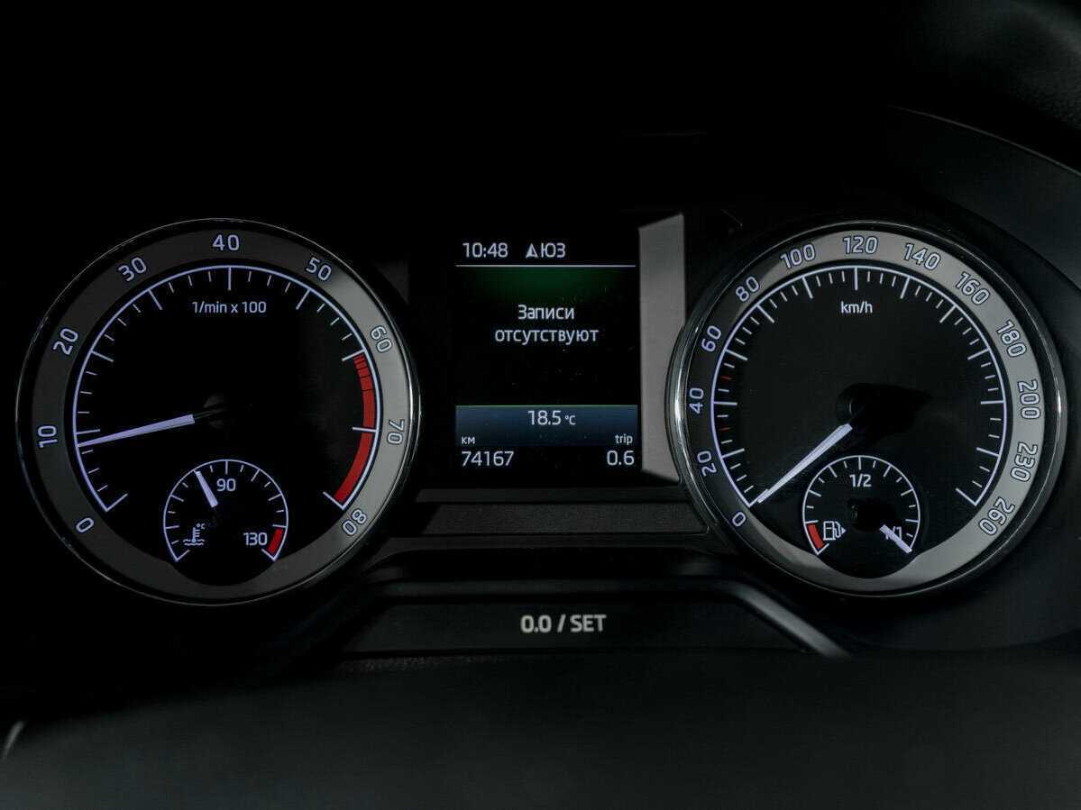 Купить Skoda Octavia с пробегом. Фото: #10