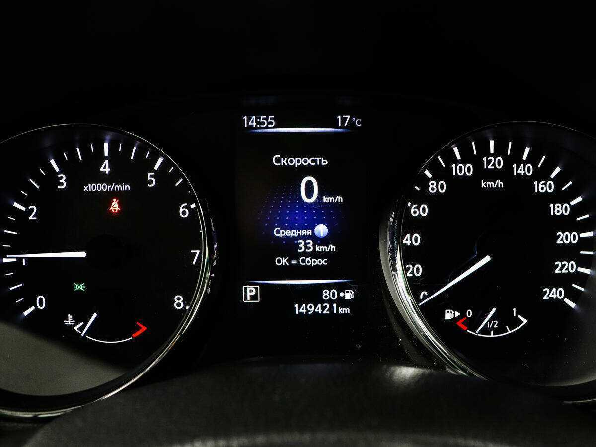 Купить Nissan Qashqai с пробегом. Фото: #10