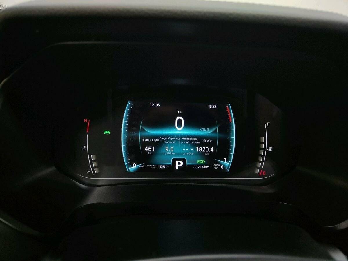 Купить Chery Tiggo 7 Pro с пробегом. Фото: #7