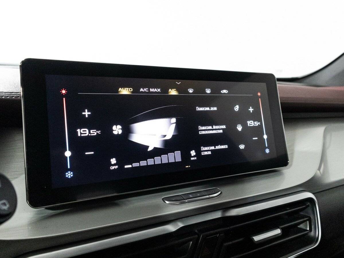 Купить Geely Coolray с пробегом. Фото: #17