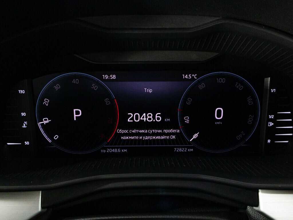 Купить Skoda Rapid с пробегом. Фото: #11