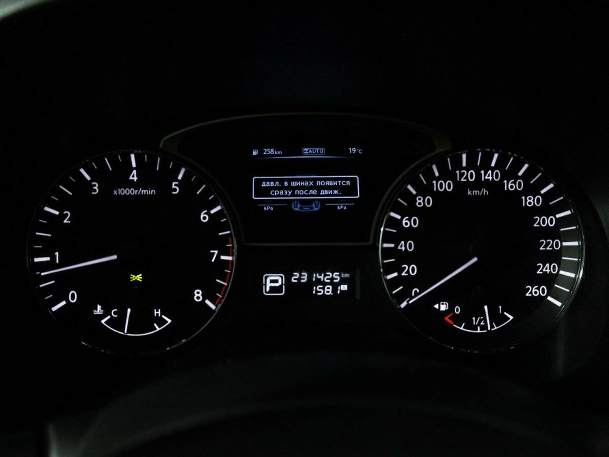 Купить Nissan Pathfinder с пробегом. Фото: #9