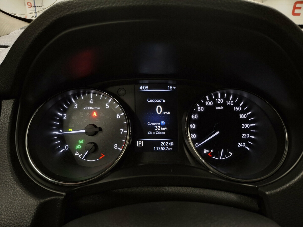 Купить Nissan X-Trail с пробегом. Фото: #12
