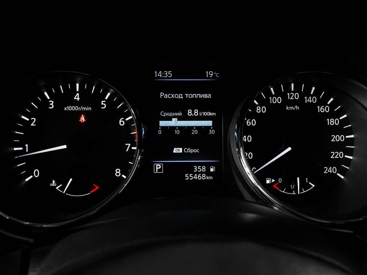 Купить Nissan Qashqai с пробегом. Фото: #10