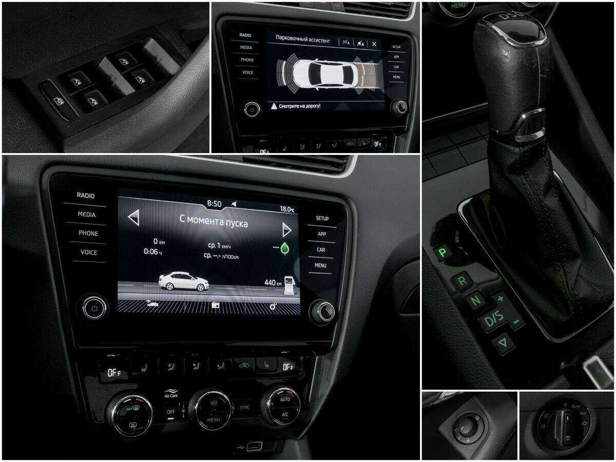 Купить Skoda Octavia с пробегом. Фото: #12