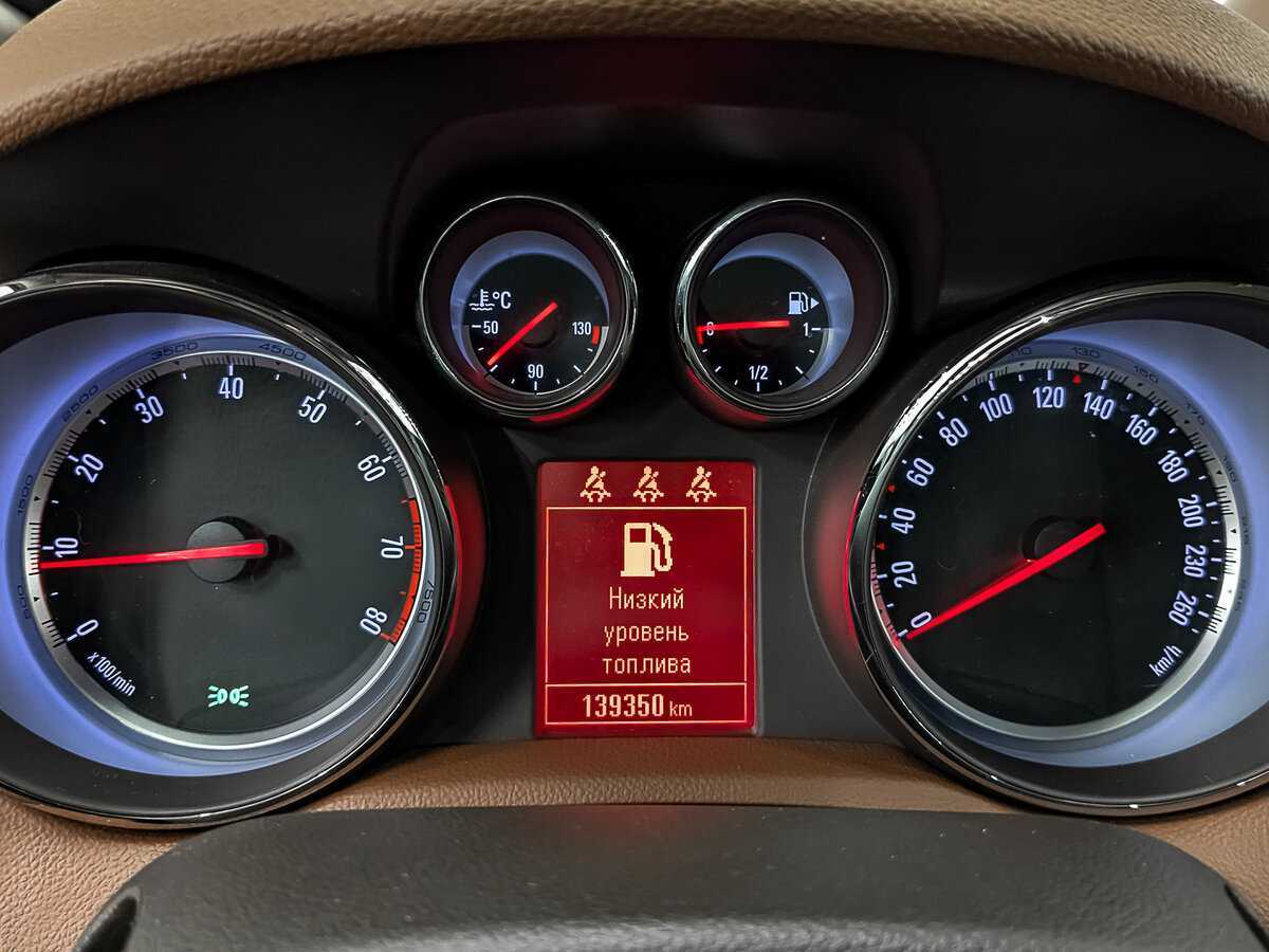 Купить Opel Mokka с пробегом. Фото: #14