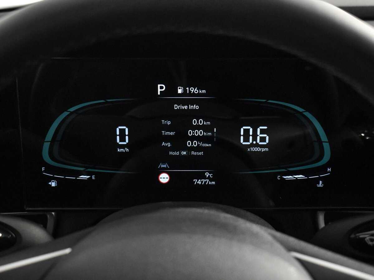 Купить Hyundai Elantra с пробегом. Фото: #21