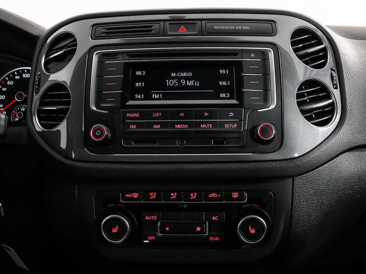 Купить Volkswagen Tiguan с пробегом. Фото: #13