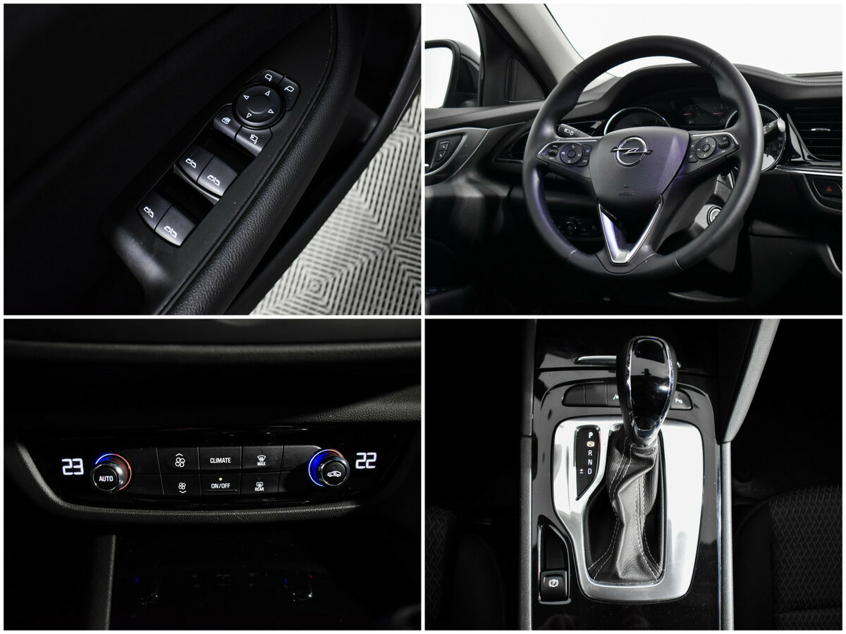 Купить Opel Insignia с пробегом. Фото: #15