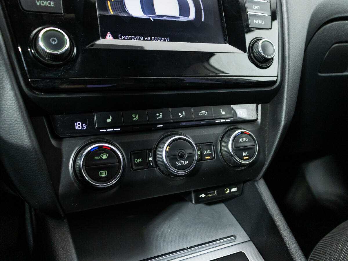 Купить Skoda Octavia с пробегом. Фото: #14