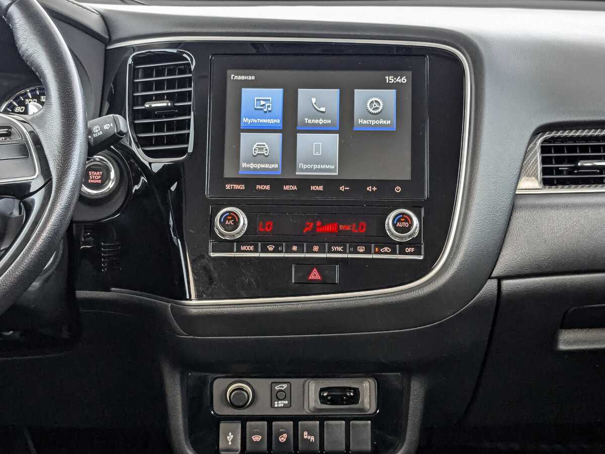 Купить Mitsubishi Outlander с пробегом. Фото: #12
