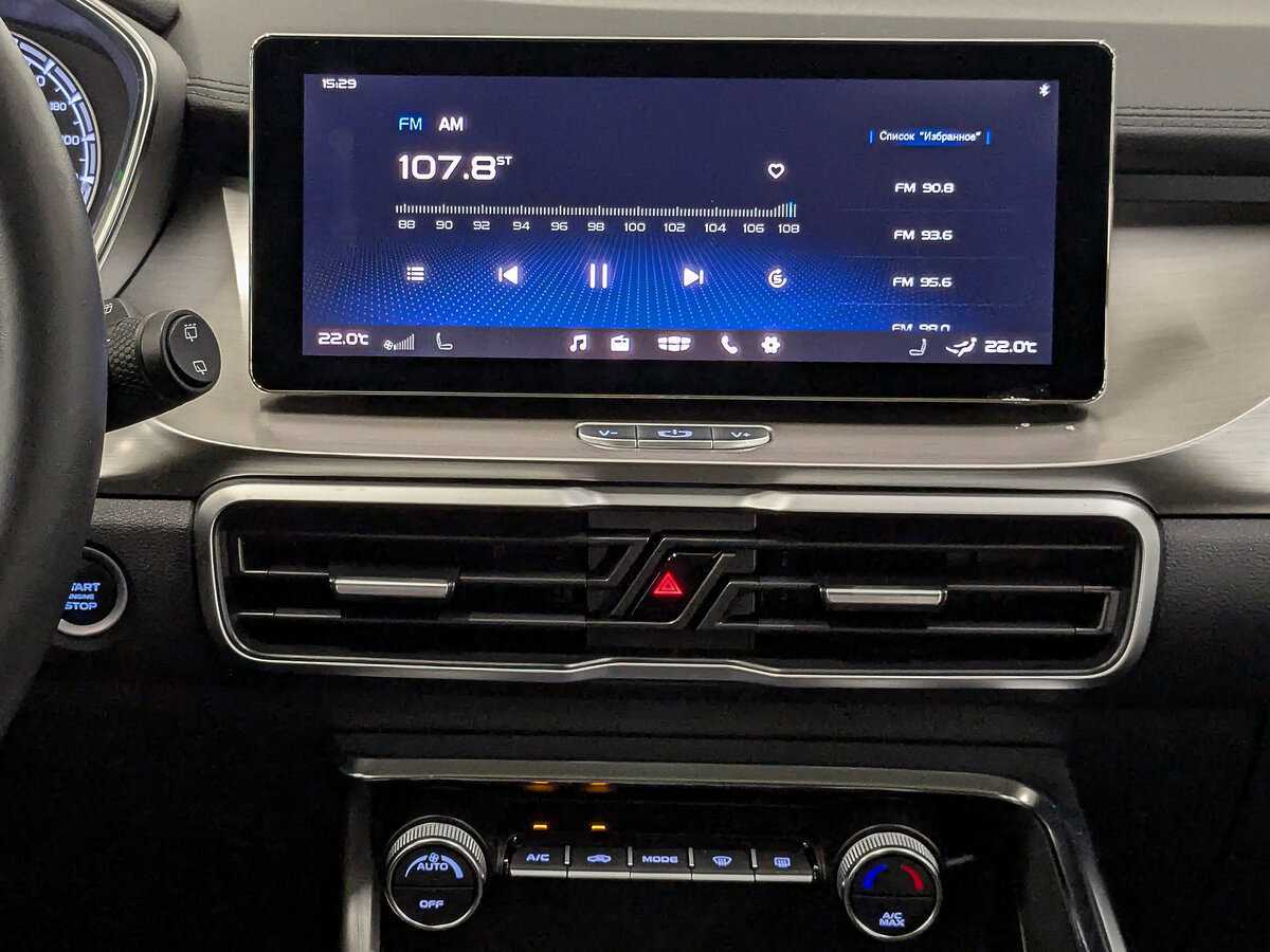 Купить Geely Coolray с пробегом. Фото: #28