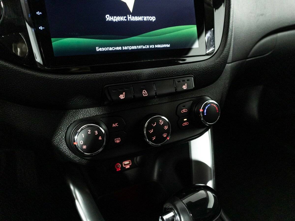 Купить Kia Ceed с пробегом. Фото: #17